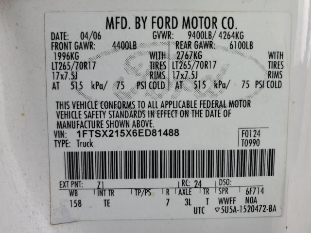 2006 Ford F250 Super Duty