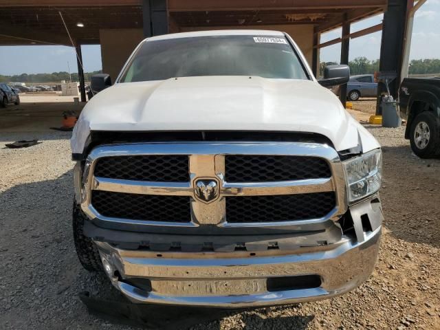 2015 Dodge RAM 1500 SLT