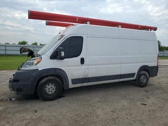 2019 Dodge RAM Promaster 2500 2500 High