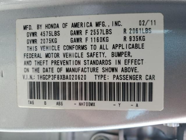 2011 Honda Accord EXL