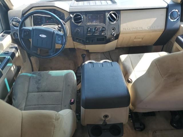 2008 Ford F250 Super Duty