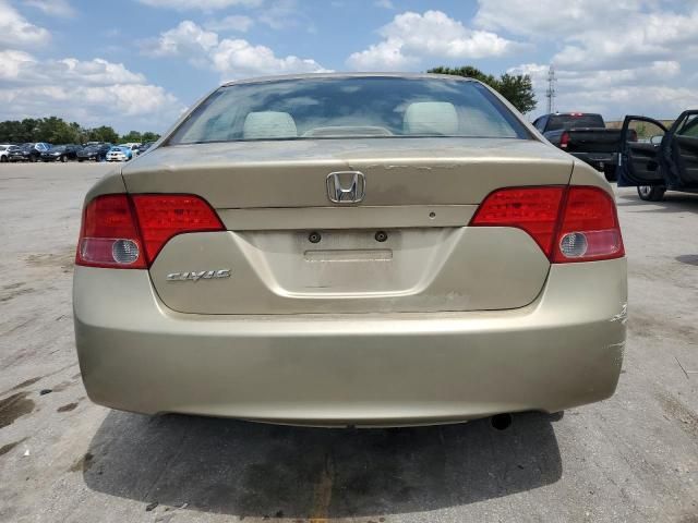 2007 Honda Civic LX