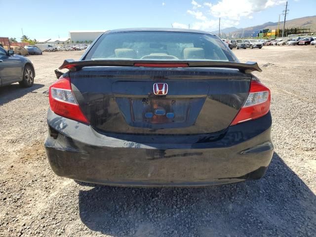 2012 Honda Civic EX