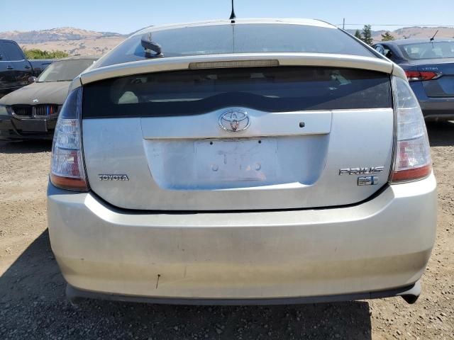 2005 Toyota Prius