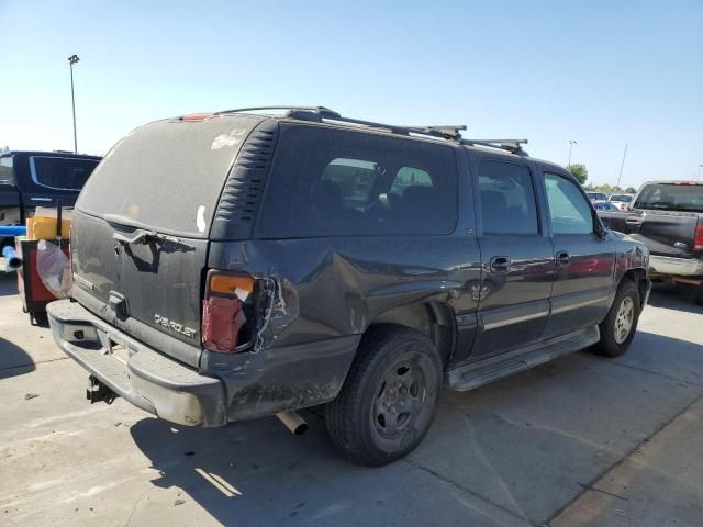 2005 Chevrolet Suburban K1500