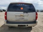 2008 Chevrolet Tahoe K1500