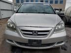 2007 Honda Odyssey EXL