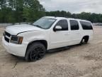 2008 Chevrolet Suburban K1500 LS