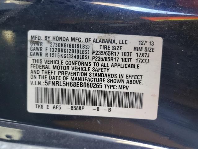 2014 Honda Odyssey EXL