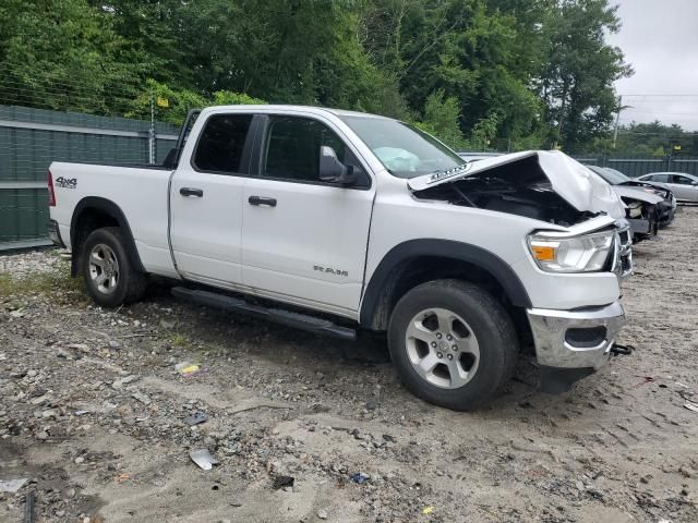 2019 Dodge RAM 1500 Tradesman