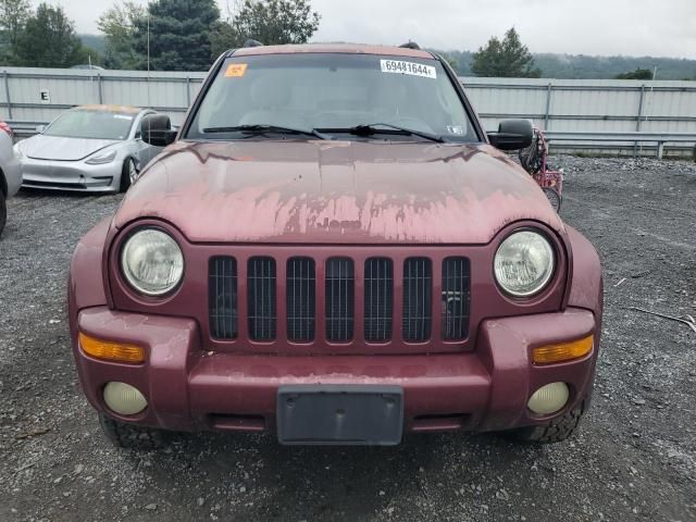 2003 Jeep Liberty Limited