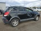 2008 Saturn Vue XE