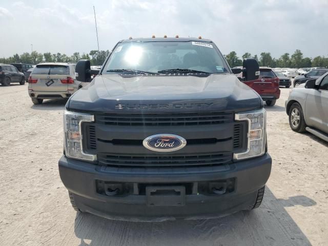 2018 Ford F350 Super Duty