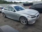 2014 BMW 535 XI