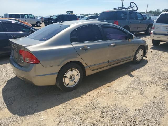 2007 Honda Civic Hybrid