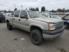 2005 Chevrolet Silverado K2500 Heavy Duty