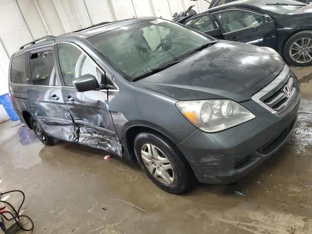 2005 Honda Odyssey EXL