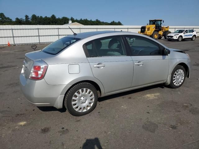 2008 Nissan Sentra 2.0