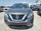 2016 Nissan Murano S