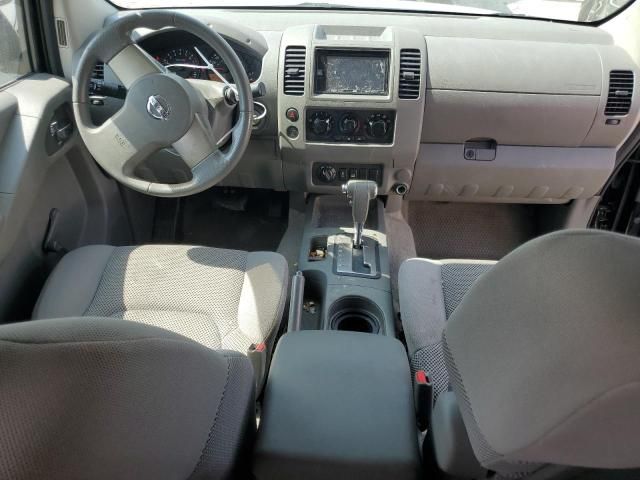 2012 Nissan Frontier S