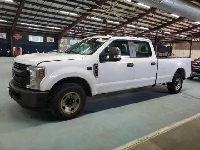 2018 Ford F250 Super Duty