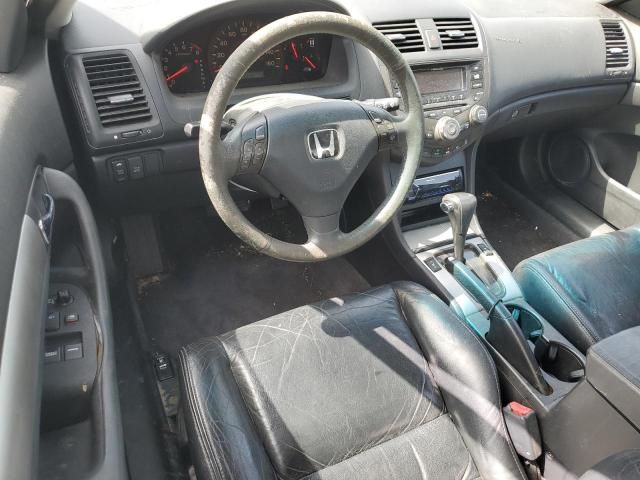 2003 Honda Accord EX