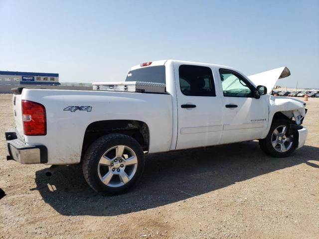 2008 Chevrolet Silverado K1500