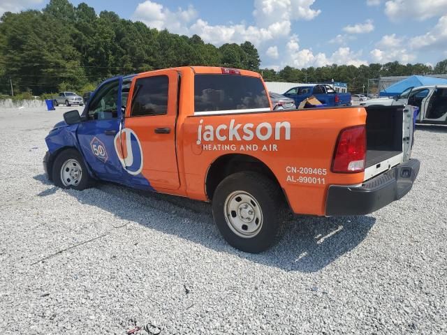 2022 Dodge RAM 1500 Classic Tradesman