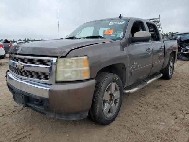 2008 Chevrolet Silverado C1500