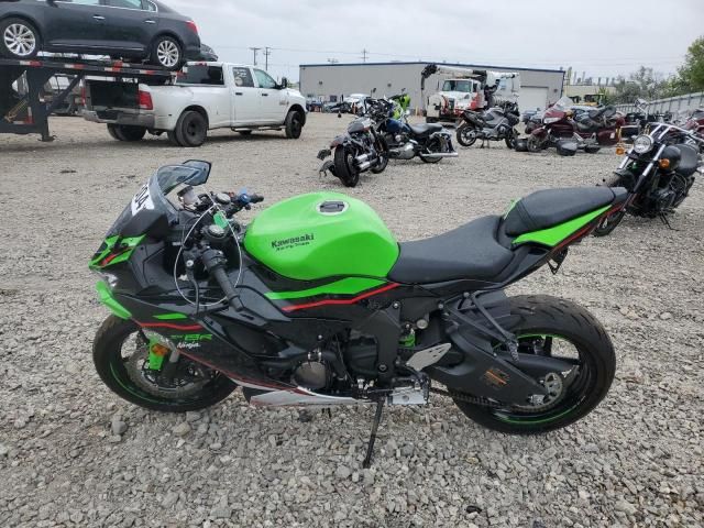 2021 Kawasaki ZX636 K