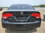 2007 Honda Civic DX