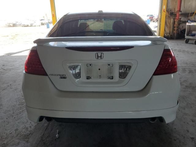 2006 Honda Accord EX