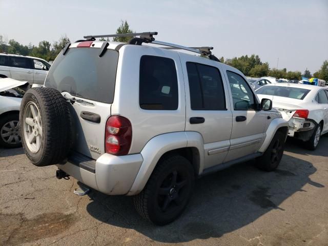 2007 Jeep Liberty Limited