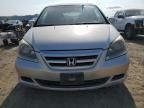 2007 Honda Odyssey EX