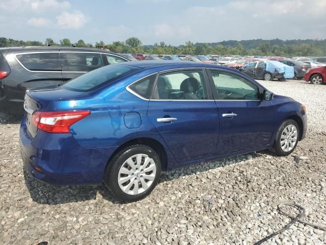 2018 Nissan Sentra S