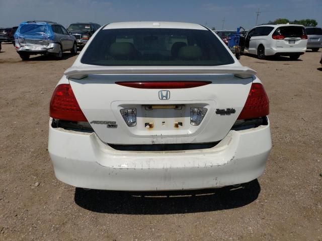 2007 Honda Accord EX