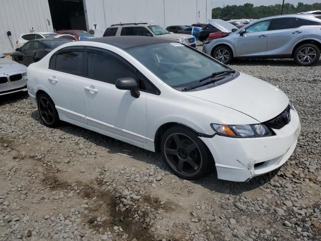 2010 Honda Civic LX