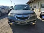 2010 Acura MDX Technology