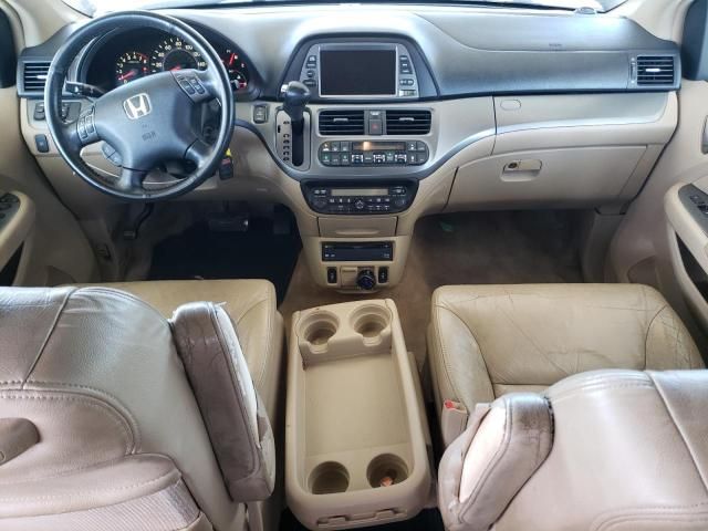 2006 Honda Odyssey EXL