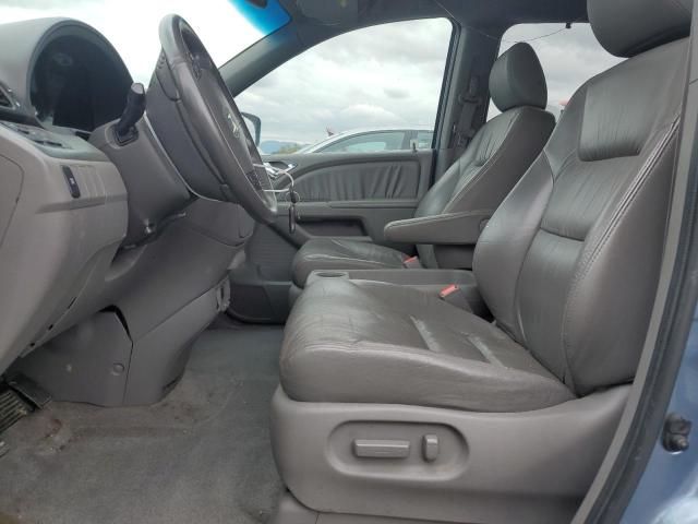 2008 Honda Odyssey EXL