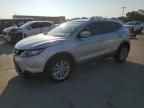 2017 Nissan Rogue Sport S