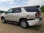 2024 Chevrolet Tahoe K1500 LS