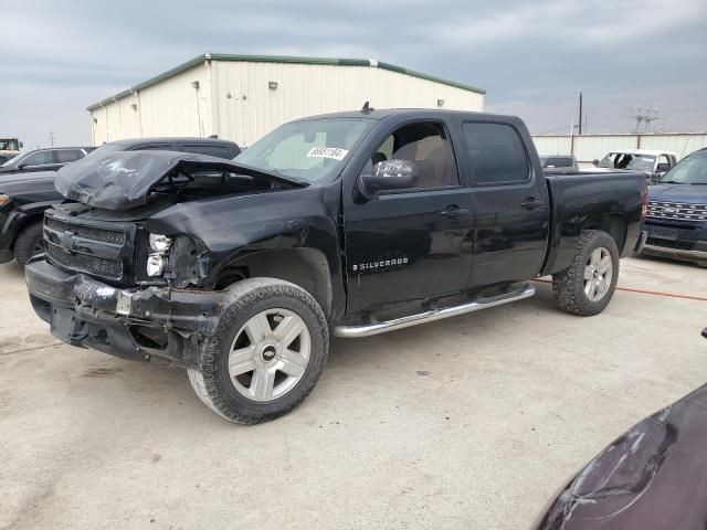 2008 Chevrolet Silverado C1500