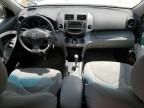 2007 Toyota Rav4 Limited