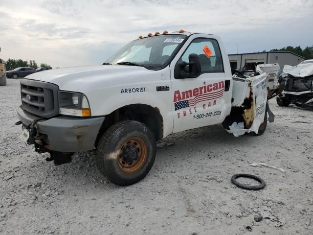 2004 Ford F250 Super Duty