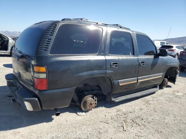 2005 Chevrolet Tahoe C1500