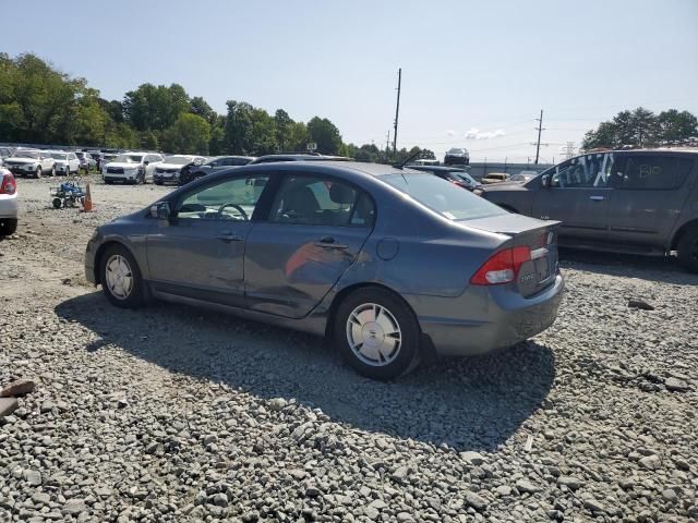 2009 Honda Civic Hybrid