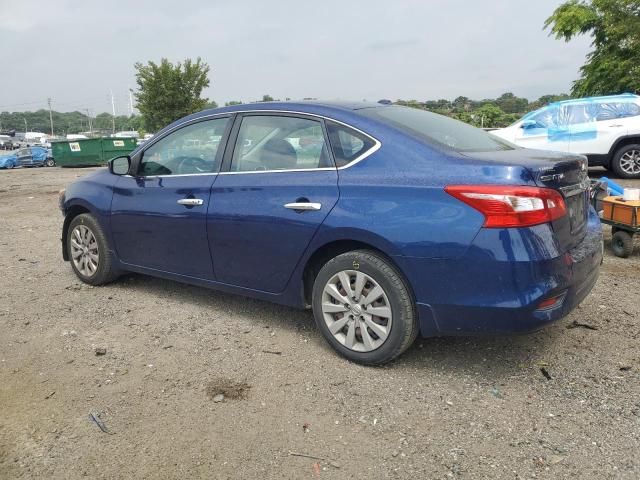 2017 Nissan Sentra S