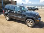 2004 Jeep Liberty Limited