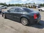 2005 Chrysler 300 Touring